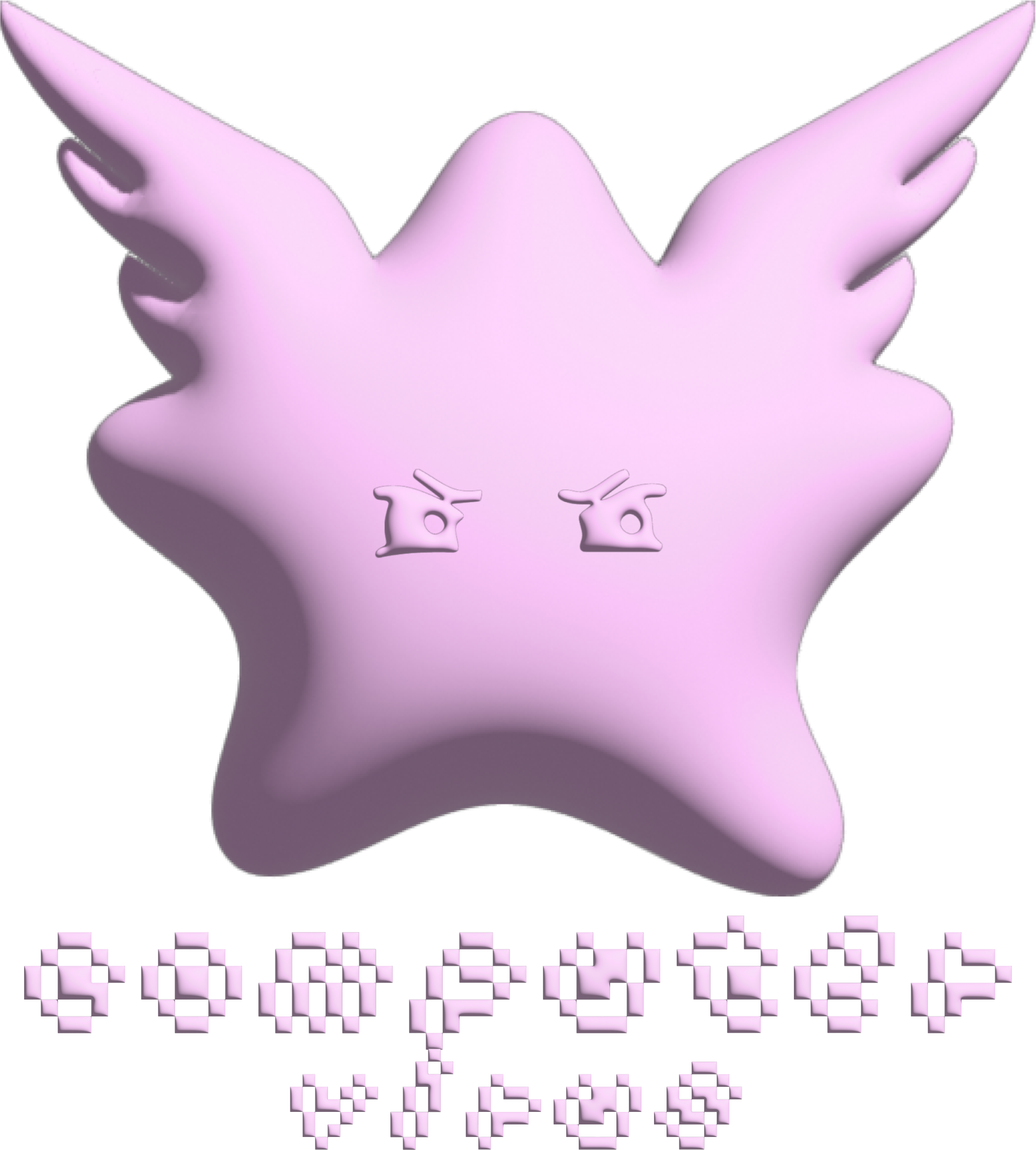 Computerviruslogo3drosaa